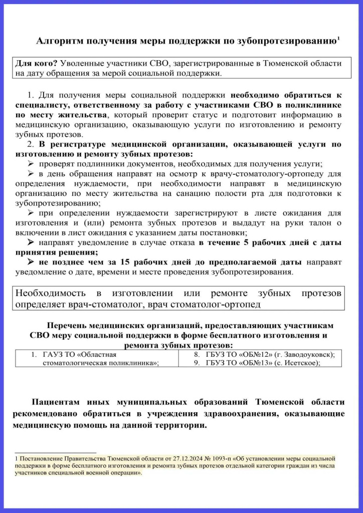 03.jpg 03.jpg